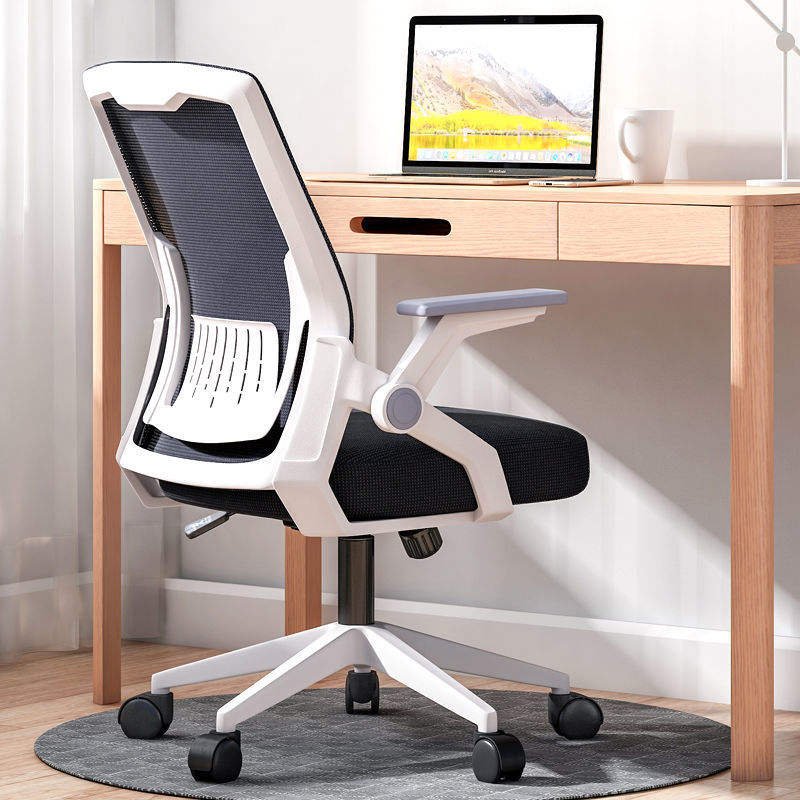 Silla de oficina ergonómica